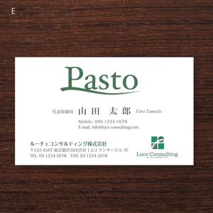morris (morris_design)さんのレストラン部門「Pasto」の名刺デザインへの提案