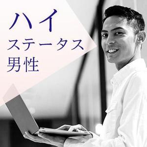Gururi_no_kotoさんの【継続依頼トライアル】 婚活パーティーの企画テーマに合うサムネイル制作依頼（1点）への提案