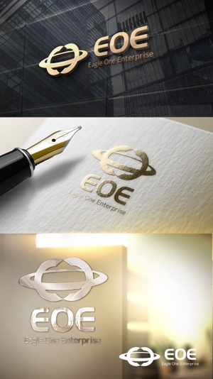 NJONESKYDWS (NJONES)さんのベトナムM&Aコンサルティング会社「Eagle One Enterprise」 のロゴへの提案