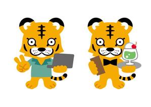イラスト、サムネイル、動画編集できます (taeko20180808)さんの福祉サービス事業のキャラクターへの提案