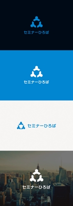 tanaka10 (tanaka10)さんのセミナーサイトのロゴ　への提案