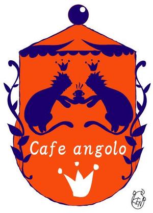 kusunei (soho8022)さんのCafé　angolo のロゴ作成への提案