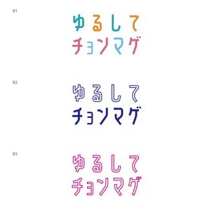 STUDIO ZEAK  (omoidefz750)さんの10代後半～20代女性向けTシャツデザインへの提案