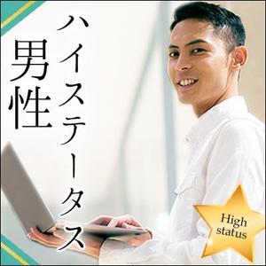 小島やよい (YAYO)さんの【継続依頼トライアル】 婚活パーティーの企画テーマに合うサムネイル制作依頼（1点）への提案