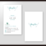 和田淳志 (Oka_Surfer)さんのレストラン部門「Pasto」の名刺デザインへの提案