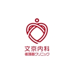Qitian (Qitian)さんの「心臓」をモチーフにしたクリニックのロゴ制作ですへの提案