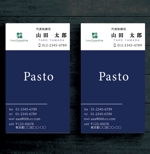 sany (sano_y)さんのレストラン部門「Pasto」の名刺デザインへの提案