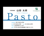 sany (sano_y)さんのレストラン部門「Pasto」の名刺デザインへの提案
