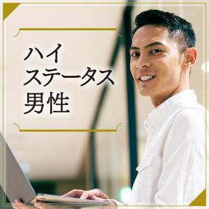 momomama (momomama)さんの【継続依頼トライアル】 婚活パーティーの企画テーマに合うサムネイル制作依頼（1点）への提案