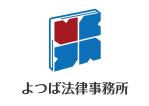 ハリモグラフ (urachi)さんの法律事務所事務所「よつば法律事務所」のロゴへの提案