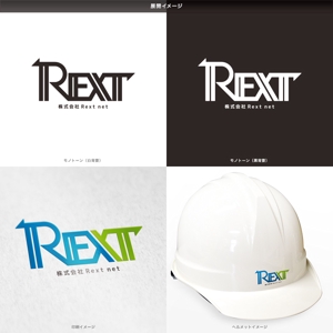 オリジント (Origint)さんの建設業（株）Rext netのロゴへの提案
