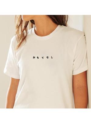 rocfr (rocfr)さんの10代後半～20代女性向けTシャツデザインへの提案