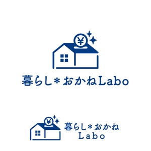 m_mtbooks (m_mtbooks)さんの家を建てたい人の相談窓口「暮らし＊おかねLabo」のロゴへの提案