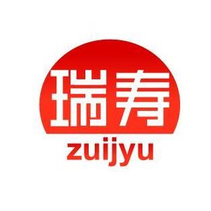 nobuo-kさんの【商標登録なし】「瑞寿　ZUIJYU　」のロゴ作成への提案