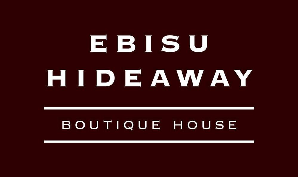 ebisu_hideaway_sign_f1.jpg