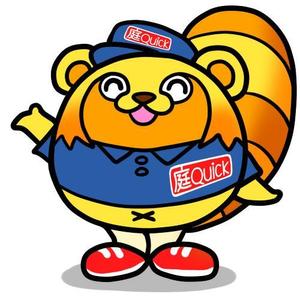 Emikox (emikox)さんのお庭のサービスのキャラクター制作募集ですへの提案