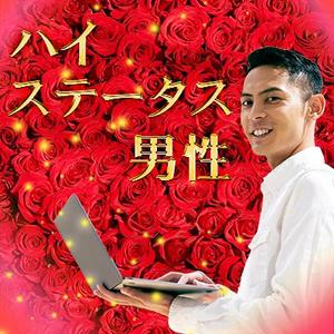 t.ohira ()さんの【継続依頼トライアル】 婚活パーティーの企画テーマに合うサムネイル制作依頼（1点）への提案