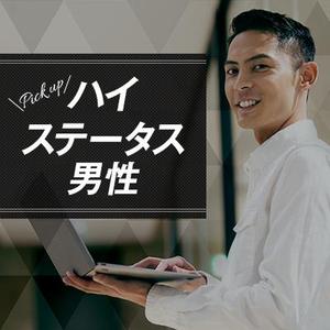 rintarounohaha (shukotojima)さんの【継続依頼トライアル】 婚活パーティーの企画テーマに合うサムネイル制作依頼（1点）への提案