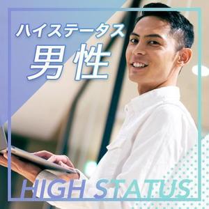 K.Kyoko (noir_kyk)さんの【継続依頼トライアル】 婚活パーティーの企画テーマに合うサムネイル制作依頼（1点）への提案