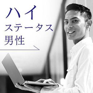 Gururi_no_kotoさんの【継続依頼トライアル】 婚活パーティーの企画テーマに合うサムネイル制作依頼（1点）への提案