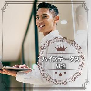 SHANDORA (okyo_273)さんの【継続依頼トライアル】 婚活パーティーの企画テーマに合うサムネイル制作依頼（1点）への提案