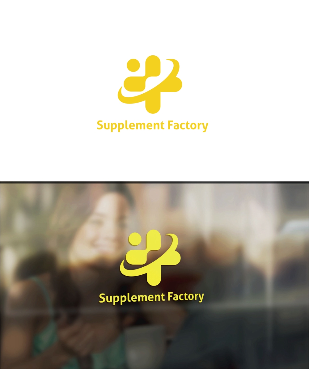 Supplement Factory_3.jpg