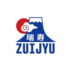 BEAR'S DESIGN (it-bear)さんの【商標登録なし】「瑞寿　ZUIJYU　」のロゴ作成への提案