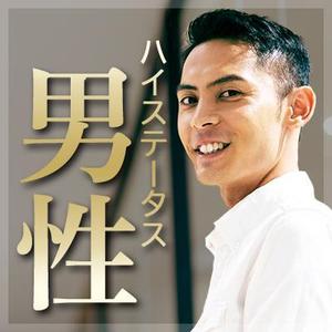 T_kintarou (T_kintarou)さんの【継続依頼トライアル】 婚活パーティーの企画テーマに合うサムネイル制作依頼（1点）への提案