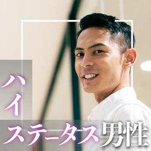 Weblio51　 (Weblio51)さんの【継続依頼トライアル】 婚活パーティーの企画テーマに合うサムネイル制作依頼（1点）への提案