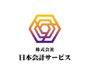 ぽんぽん (haruka0115322)さんの会社HPや受付サイン、印刷物などに使用するロゴの作成をお願いしますへの提案