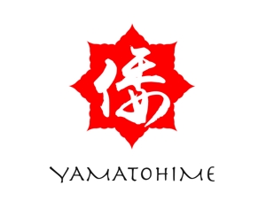 ぽんぽん (haruka0115322)さんの伊勢発！　新ブランド「倭姫・YAMATOHIME」のロゴへの提案