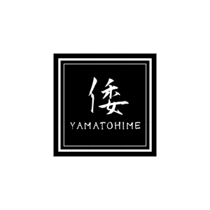 Kasumi29 (kasumi29)さんの伊勢発！　新ブランド「倭姫・YAMATOHIME」のロゴへの提案