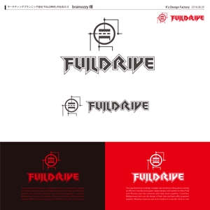 K'z Design Factory (kzdesign)さんのマーケティングプランニング会社「FULLDRIVE」の社名ロゴへの提案