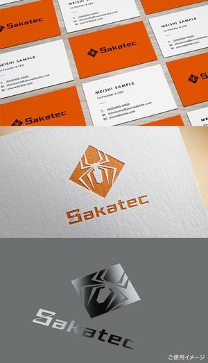 shirokuma_design (itohsyoukai)さんの建設会社のロゴ（ワードロゴと蜘蛛をモチーフにしたロゴ）への提案