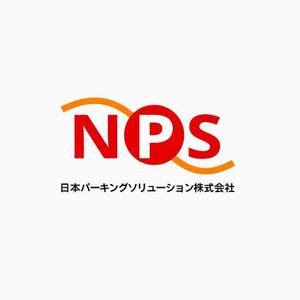 gchouさんの「NPS　日本パーキングソリューション株式会社」のロゴ作成への提案