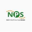 NPS2.jpg
