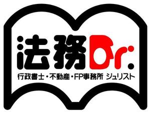 pendletonさんの法務・不動産事務所のロゴ制作への提案