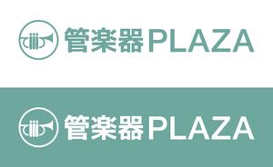 tsujimo (tsujimo)さんの島村楽器株式会社　管楽器ECサイト「管楽器PLAZA」のロゴへの提案
