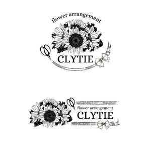 delicious (delicious-design)さんのフラワーアレンジメント「CLYTIE(クリティエ)」のロゴへの提案