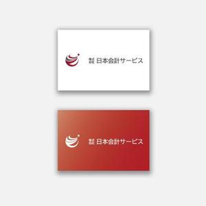 D.R DESIGN (Nakamura__)さんの会社HPや受付サイン、印刷物などに使用するロゴの作成をお願いしますへの提案