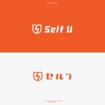 ひのとり (hinotori)さんの新モバイルサービス「Self U」のロゴへの提案