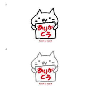 STUDIO ZEAK  (omoidefz750)さんの10代後半～20代女性向けTシャツデザインへの提案