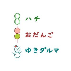 rogi_kiyo (rogi_kiyo)さんの10代後半～20代女性向けTシャツデザインへの提案
