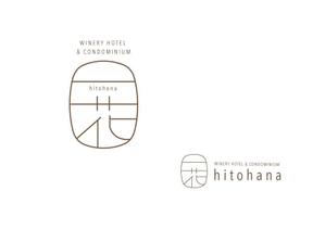 marukei (marukei)さんの北海道富良野に新オープンするホテル「一花」のロゴ作成の仕事への提案