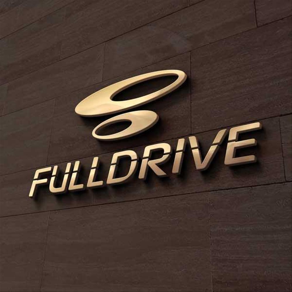 マーケティングプランニング会社「FULLDRIVE」の社名ロゴ