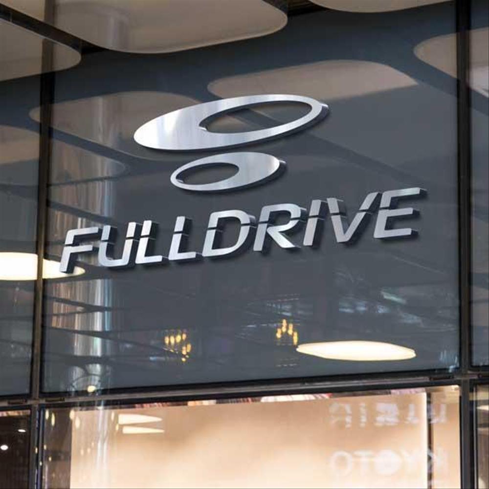 マーケティングプランニング会社「FULLDRIVE」の社名ロゴ