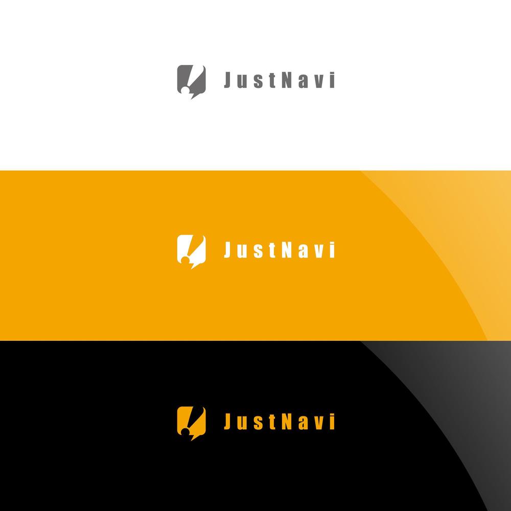 ポータルサイト「JustNavi」のロゴ作成