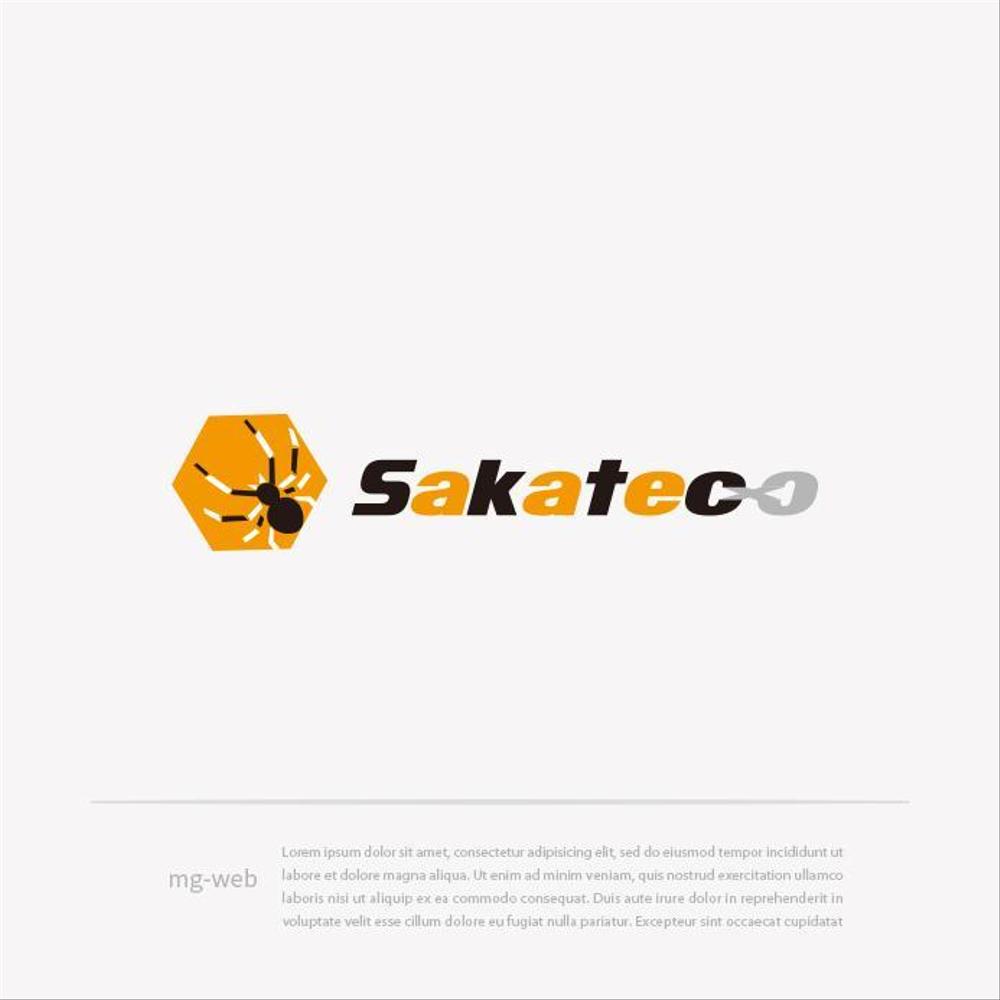 Sakatec_02.jpg