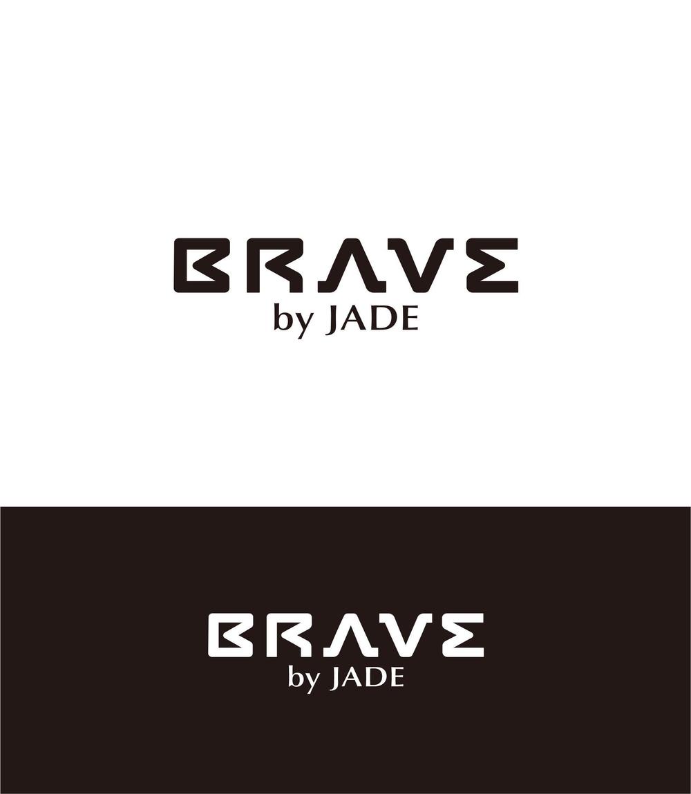 BRAVE by JADE_2.jpg