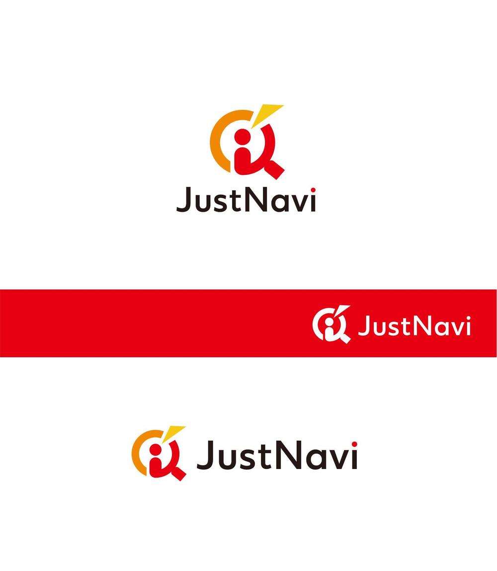 ポータルサイト「JustNavi」のロゴ作成